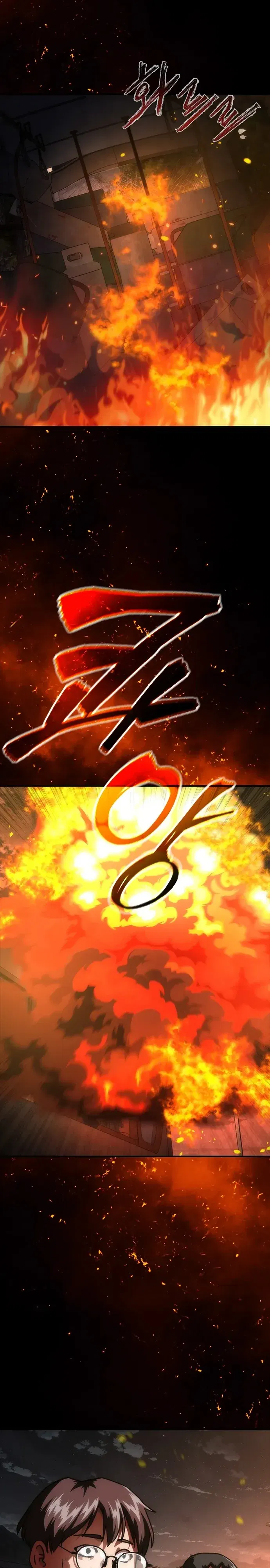 Манга Зомби-апокалипсис 82-08 - Глава 99 Страница 34