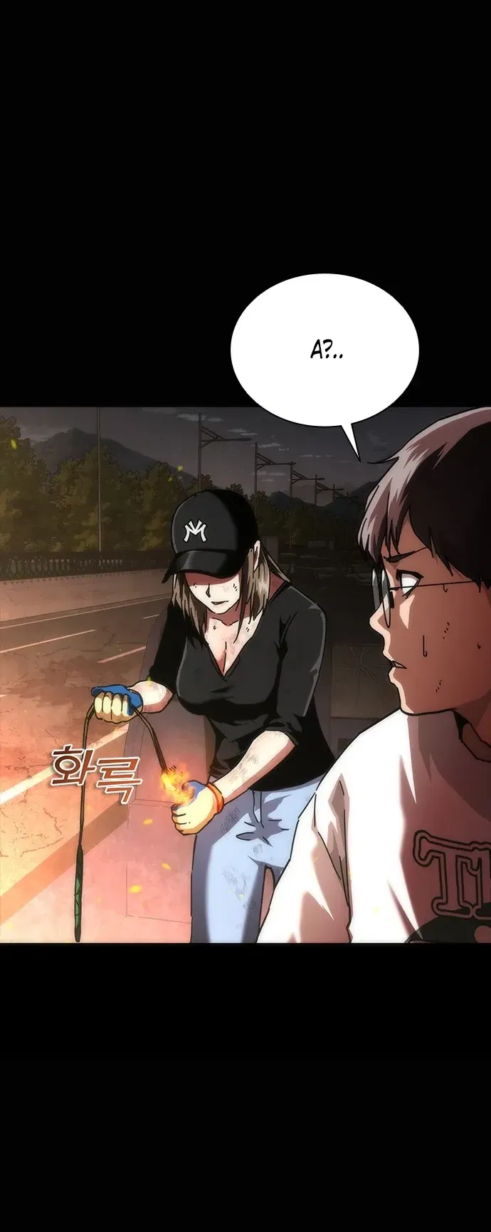 Манга Зомби-апокалипсис 82-08 - Глава 99 Страница 30