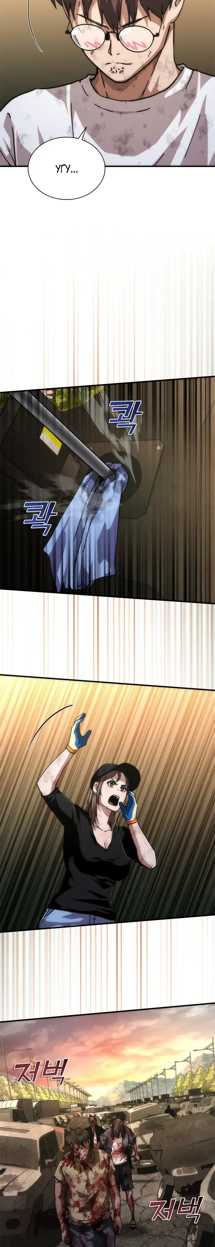 Манга Зомби-апокалипсис 82-08 - Глава 99 Страница 7