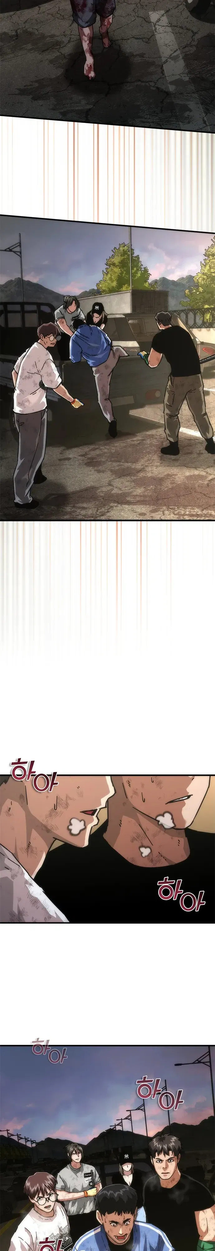 Манга Зомби-апокалипсис 82-08 - Глава 99 Страница 8