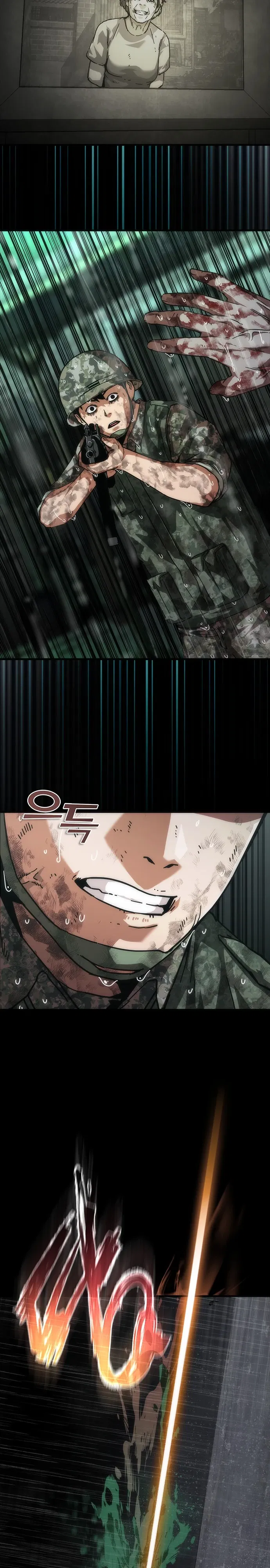 Манга Зомби-апокалипсис 82-08 - Глава 101 Страница 33