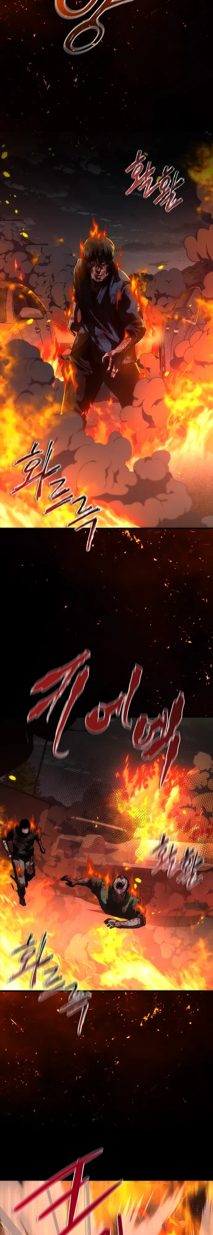 Манга Зомби-апокалипсис 82-08 - Глава 100 Страница 9