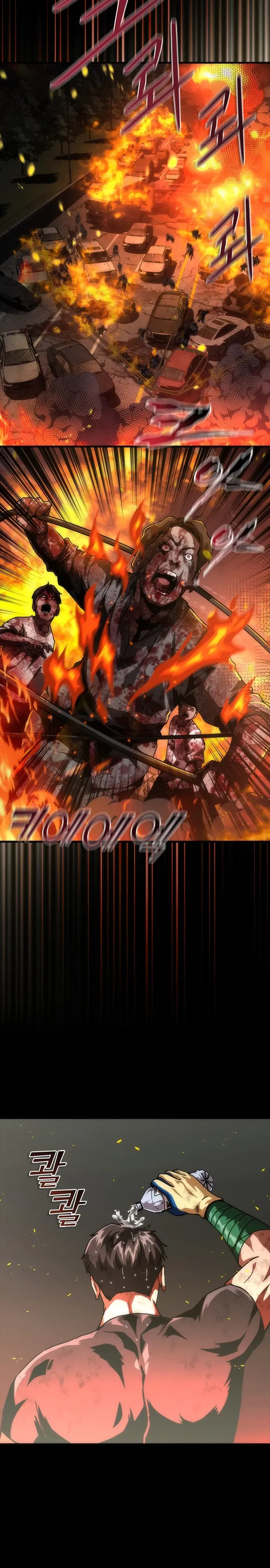 Манга Зомби-апокалипсис 82-08 - Глава 100 Страница 13