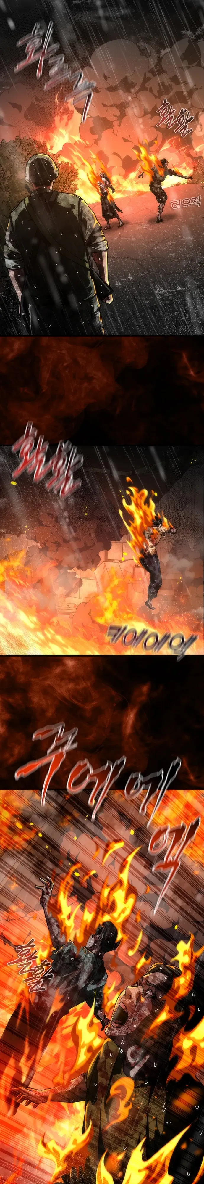 Манга Зомби-апокалипсис 82-08 - Глава 102 Страница 5