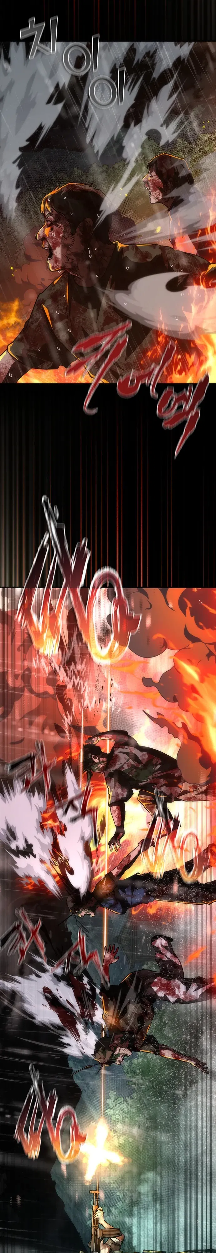 Манга Зомби-апокалипсис 82-08 - Глава 102 Страница 8