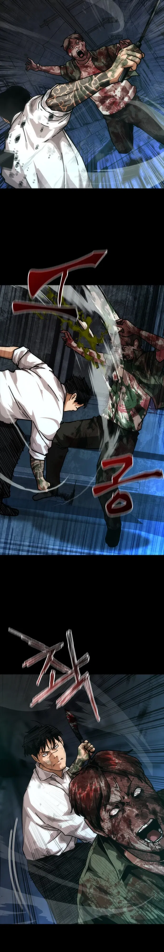 Манга Зомби-апокалипсис 82-08 - Глава 103 Страница 34