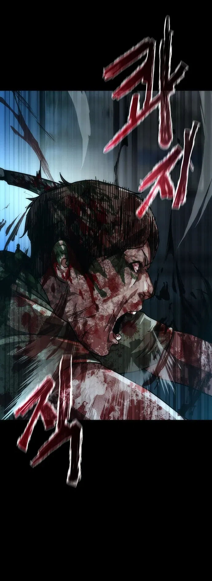 Манга Зомби-апокалипсис 82-08 - Глава 103 Страница 35