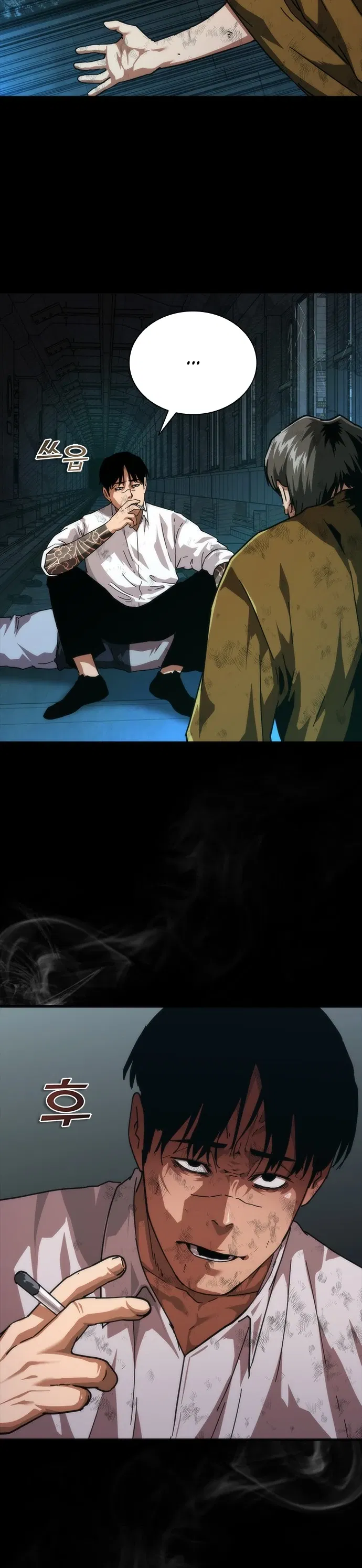 Манга Зомби-апокалипсис 82-08 - Глава 103 Страница 23