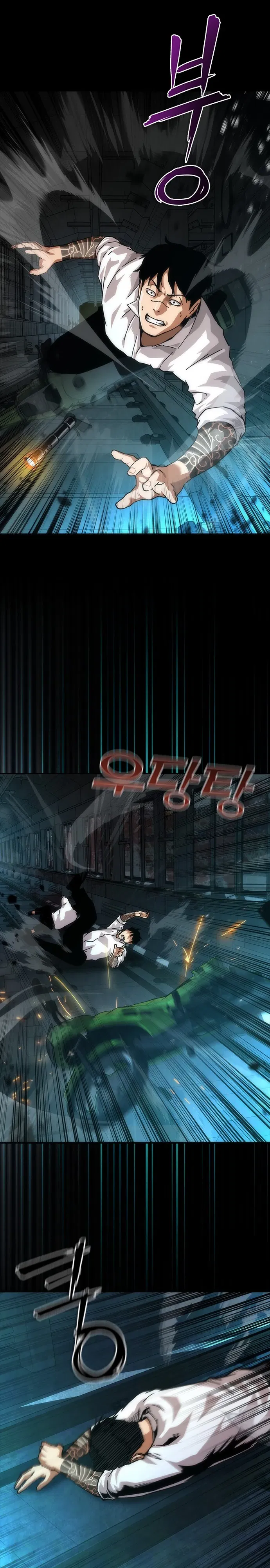 Манга Зомби-апокалипсис 82-08 - Глава 103 Страница 14