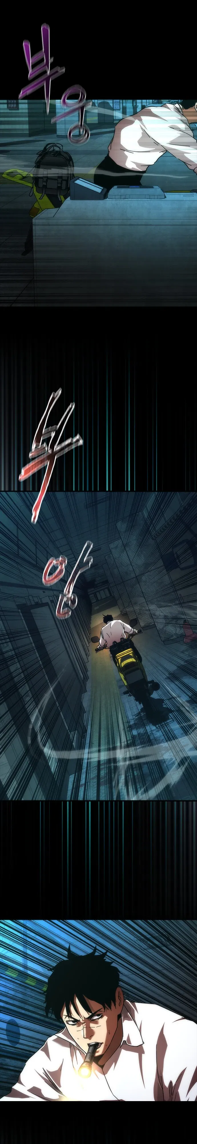 Манга Зомби-апокалипсис 82-08 - Глава 103 Страница 9