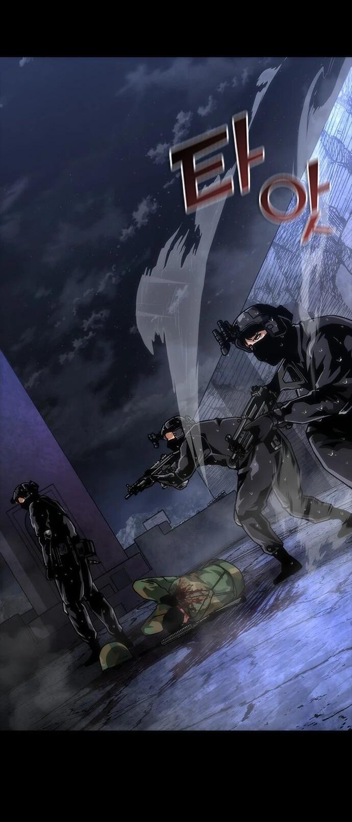 Манга Зомби-апокалипсис 82-08 - Глава 105 Страница 59