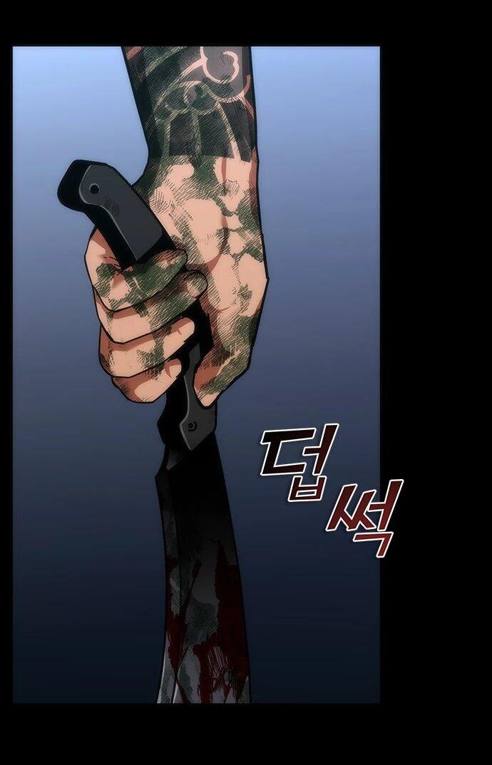 Манга Зомби-апокалипсис 82-08 - Глава 105 Страница 29