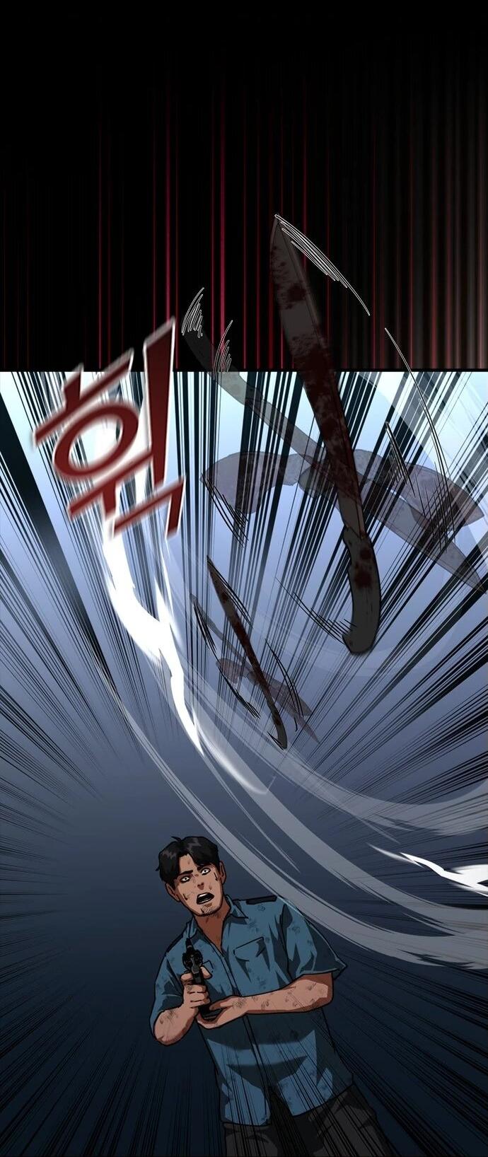 Манга Зомби-апокалипсис 82-08 - Глава 105 Страница 25