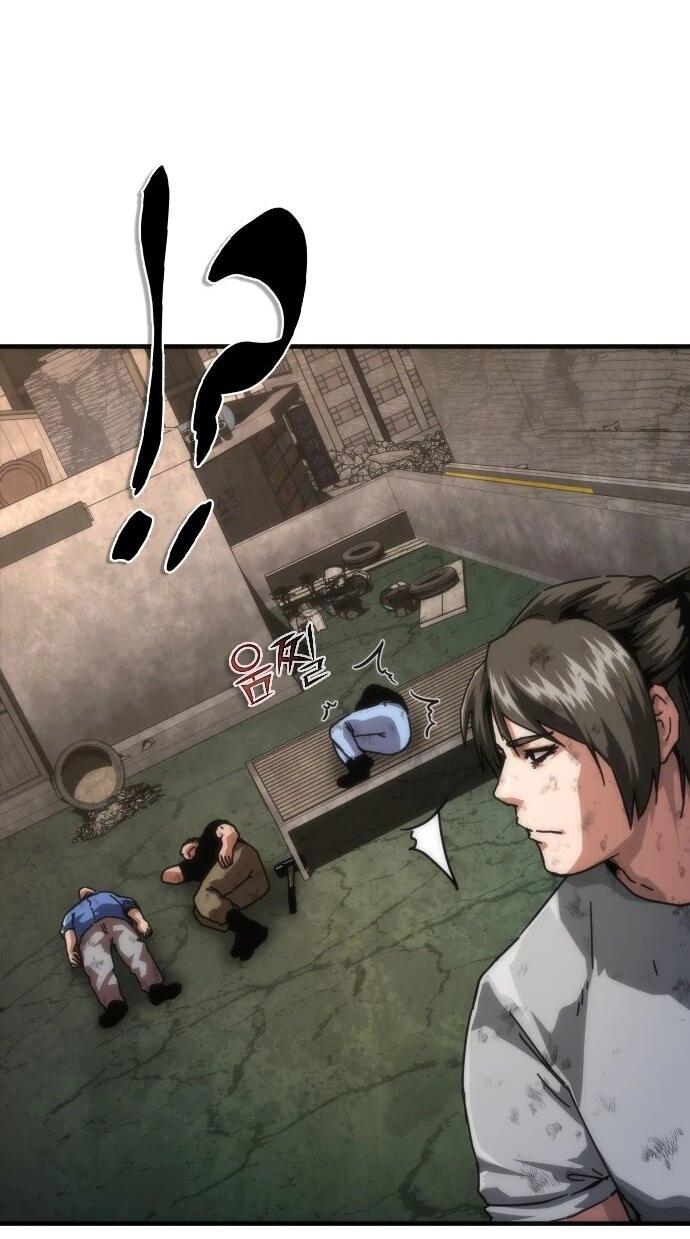 Манга Зомби-апокалипсис 82-08 - Глава 106 Страница 4