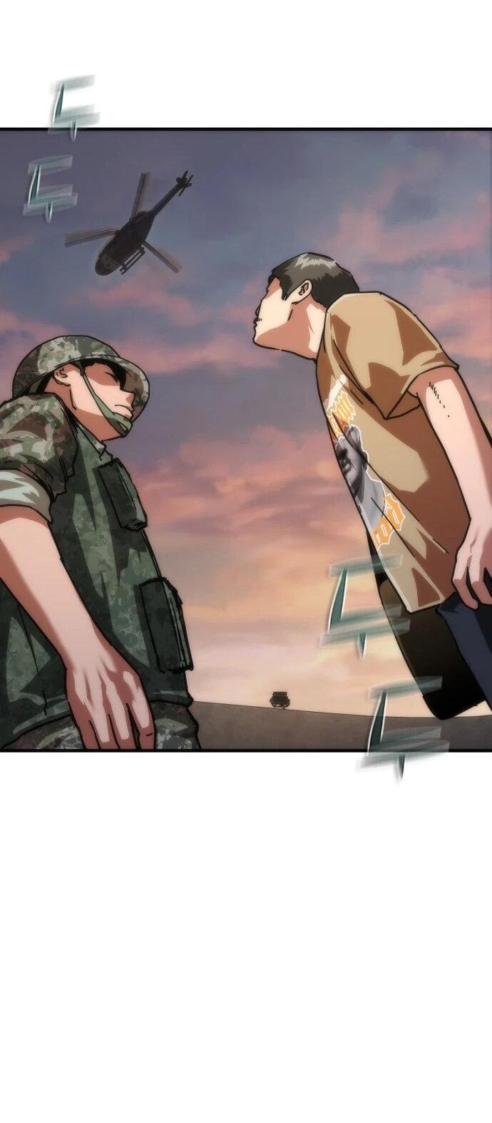 Манга Зомби-апокалипсис 82-08 - Глава 106 Страница 74