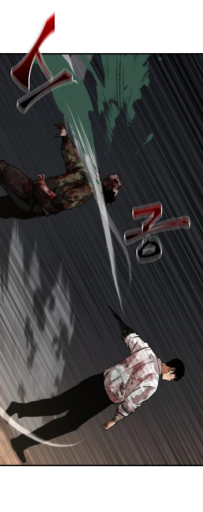 Манга Зомби-апокалипсис 82-08 - Глава 107 Страница 69