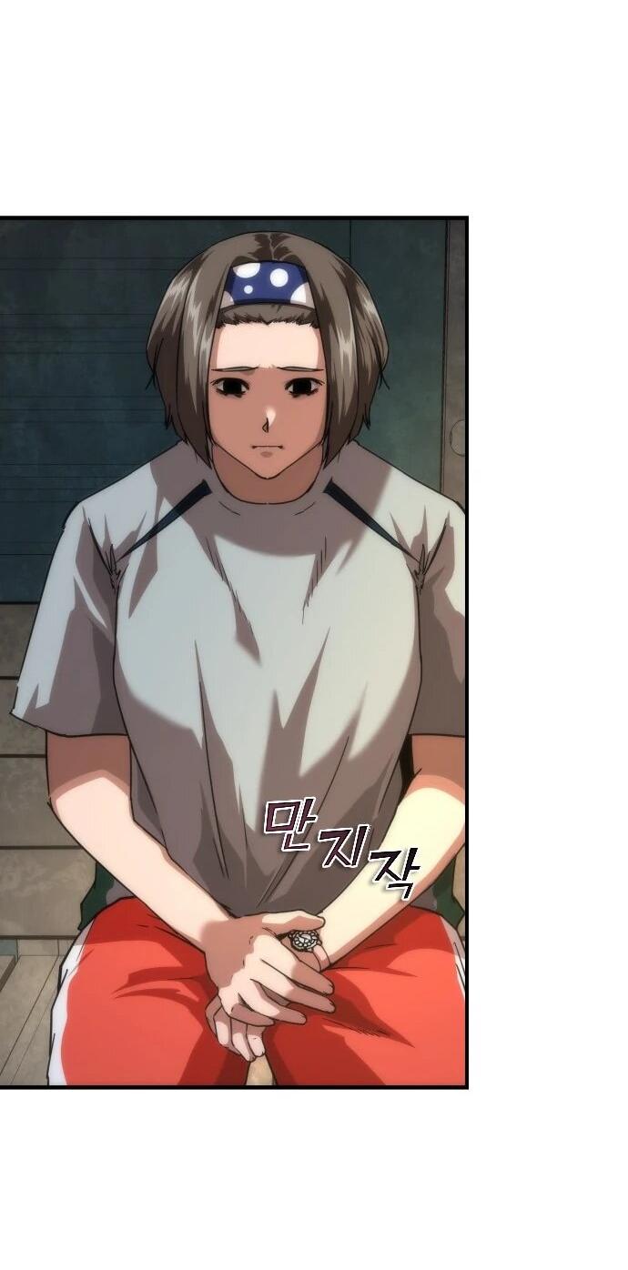 Манга Зомби-апокалипсис 82-08 - Глава 107 Страница 22