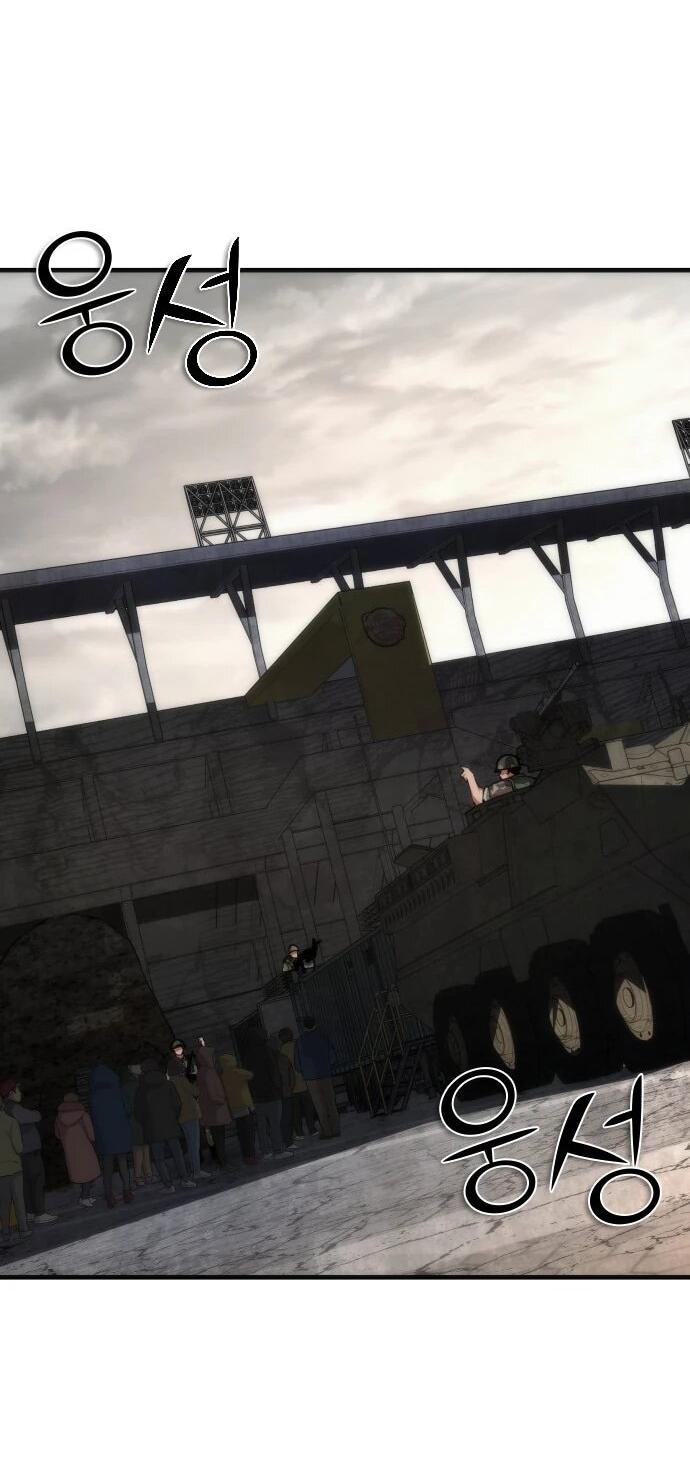 Манга Зомби-апокалипсис 82-08 - Глава 107 Страница 20