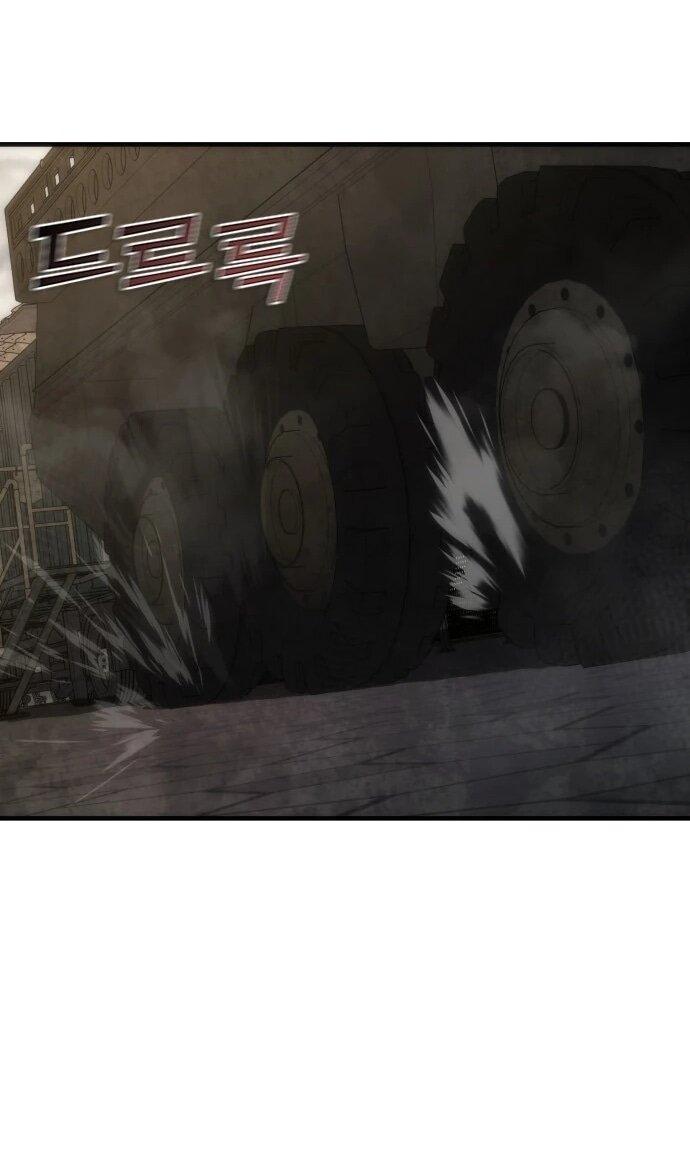 Манга Зомби-апокалипсис 82-08 - Глава 107 Страница 36