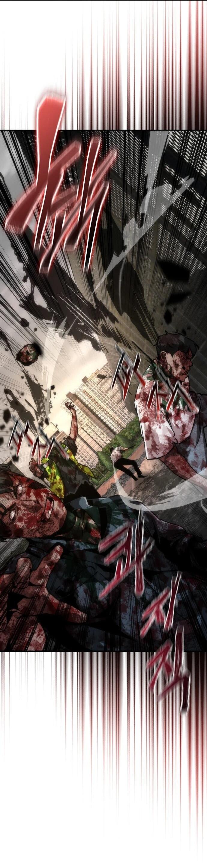 Манга Зомби-апокалипсис 82-08 - Глава 107 Страница 73