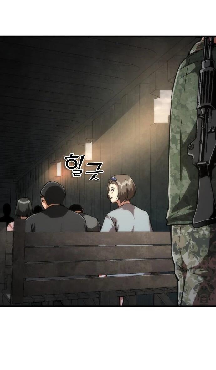 Манга Зомби-апокалипсис 82-08 - Глава 107 Страница 34