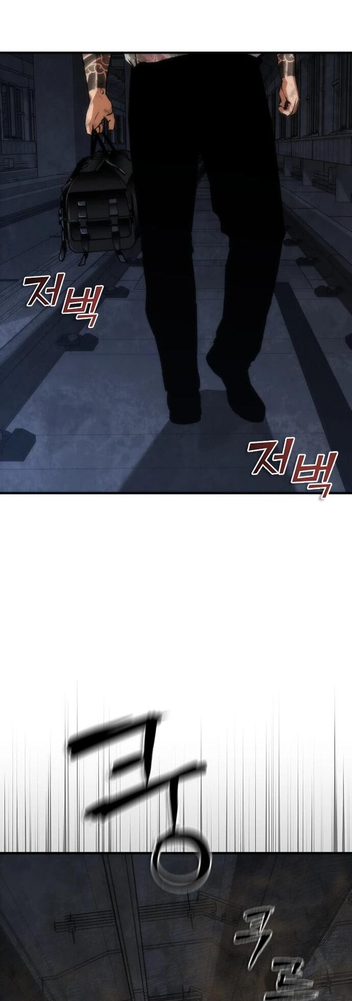 Манга Зомби-апокалипсис 82-08 - Глава 107 Страница 42