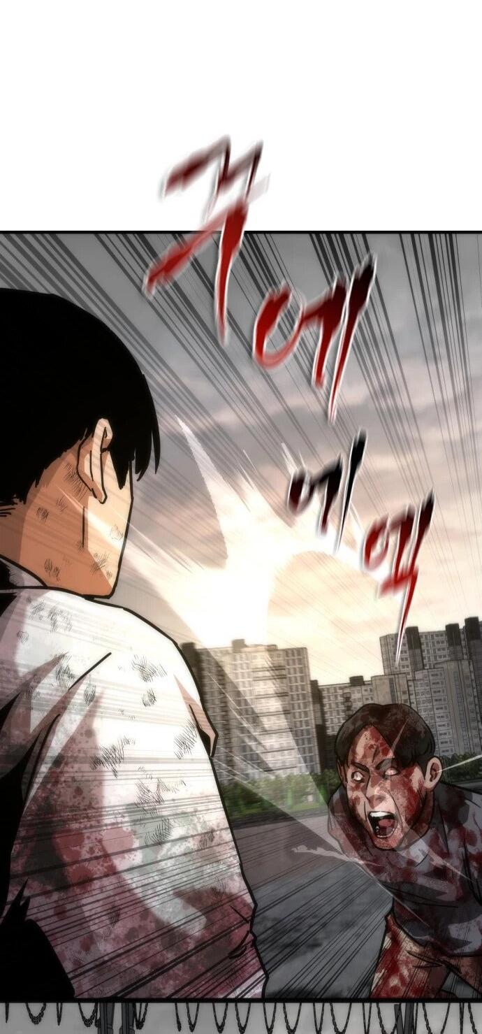 Манга Зомби-апокалипсис 82-08 - Глава 107 Страница 75