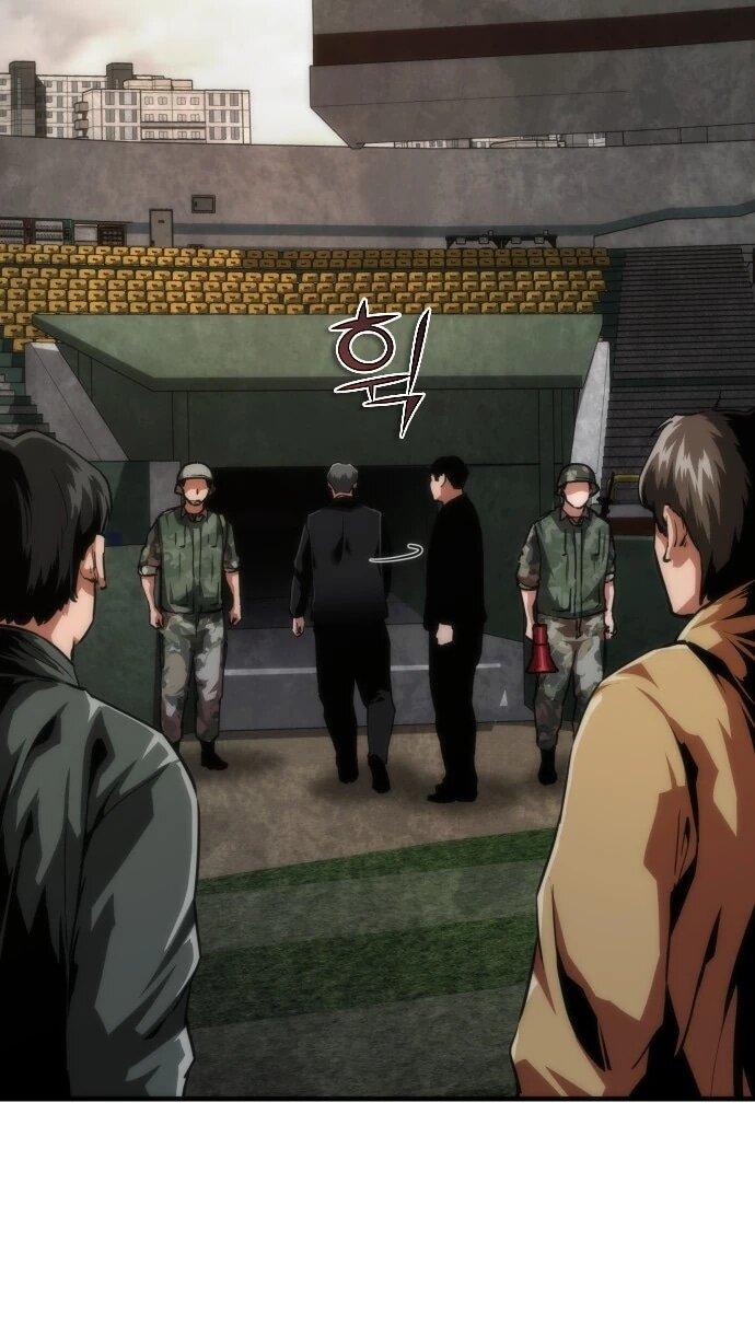 Манга Зомби-апокалипсис 82-08 - Глава 107 Страница 12