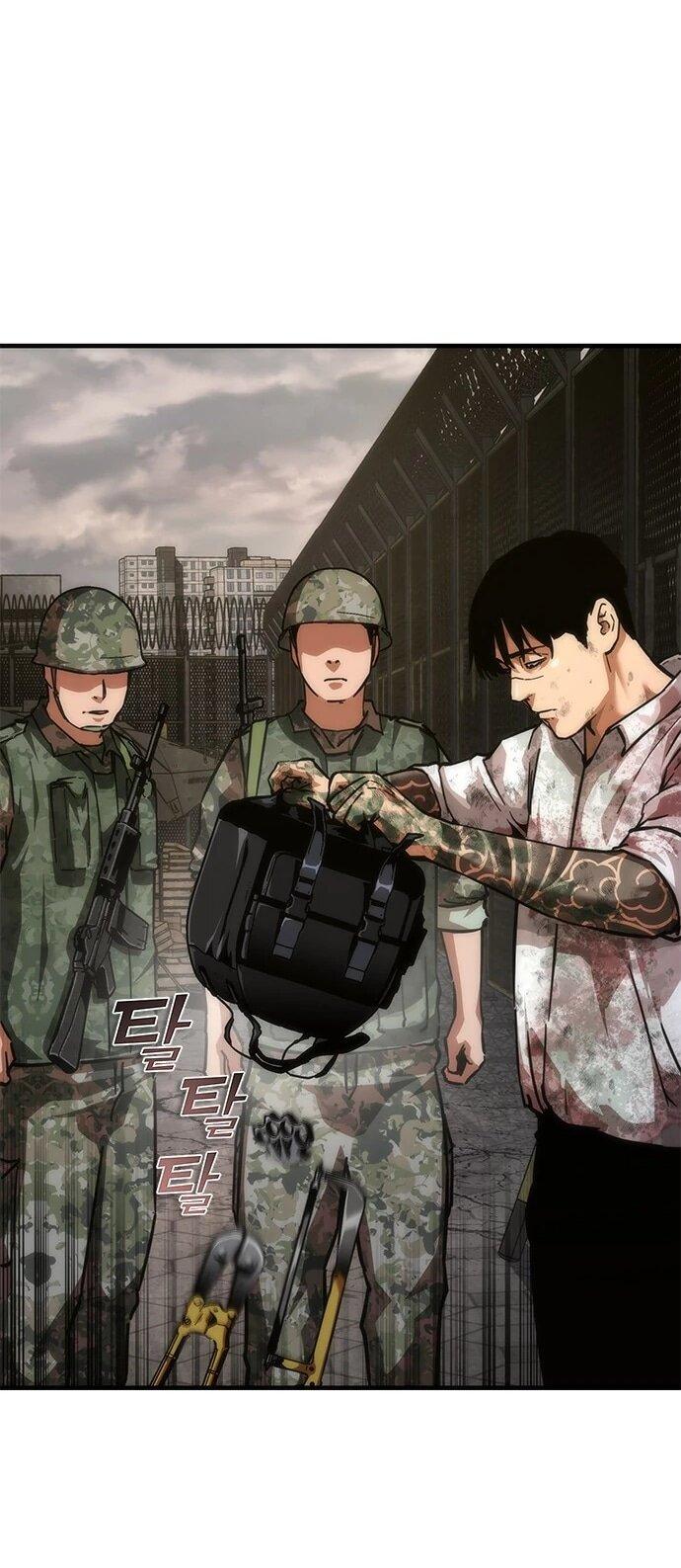 Манга Зомби-апокалипсис 82-08 - Глава 108 Страница 2