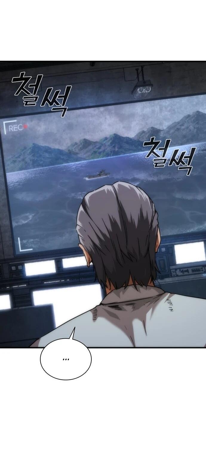 Манга Зомби-апокалипсис 82-08 - Глава 108 Страница 52