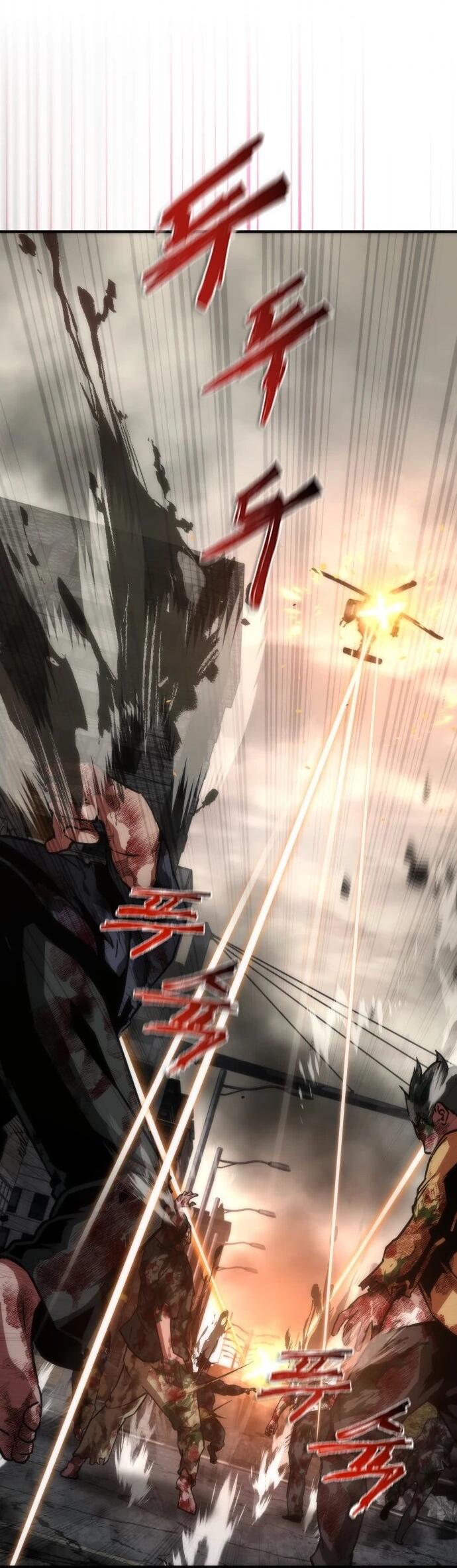 Манга Зомби-апокалипсис 82-08 - Глава 108 Страница 39