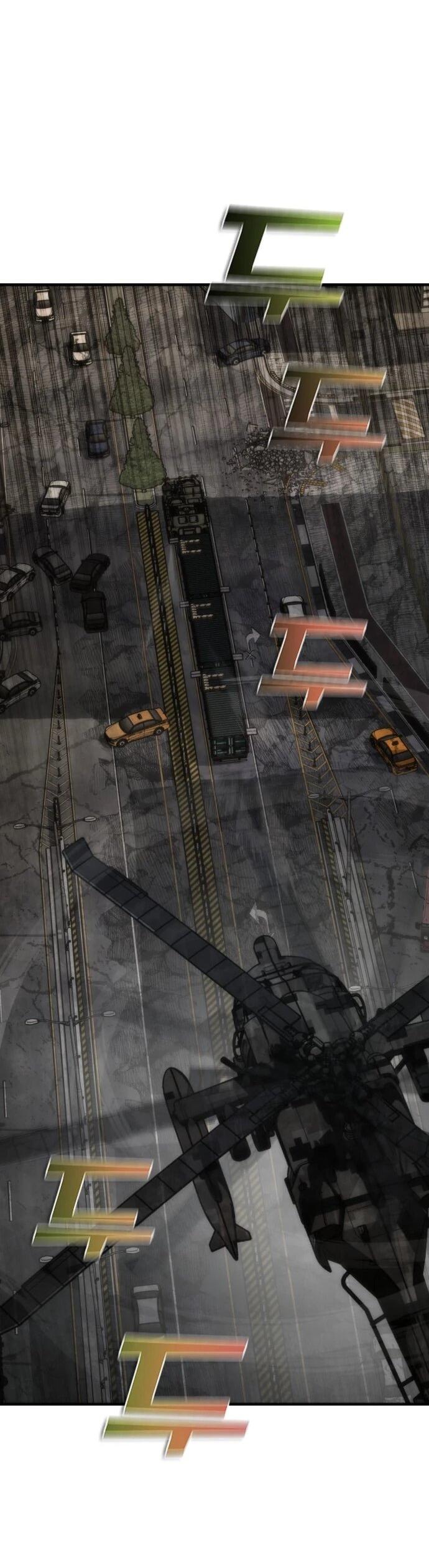 Манга Зомби-апокалипсис 82-08 - Глава 108 Страница 20