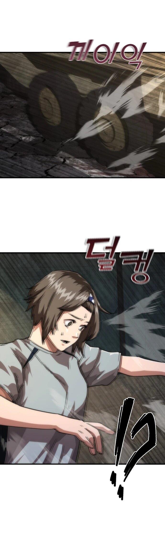 Манга Зомби-апокалипсис 82-08 - Глава 108 Страница 28