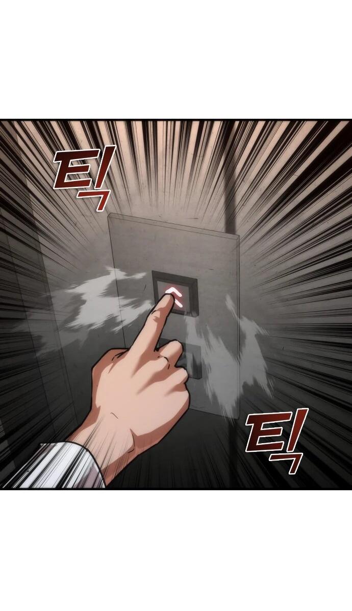 Манга Зомби-апокалипсис 82-08 - Глава 112 Страница 44