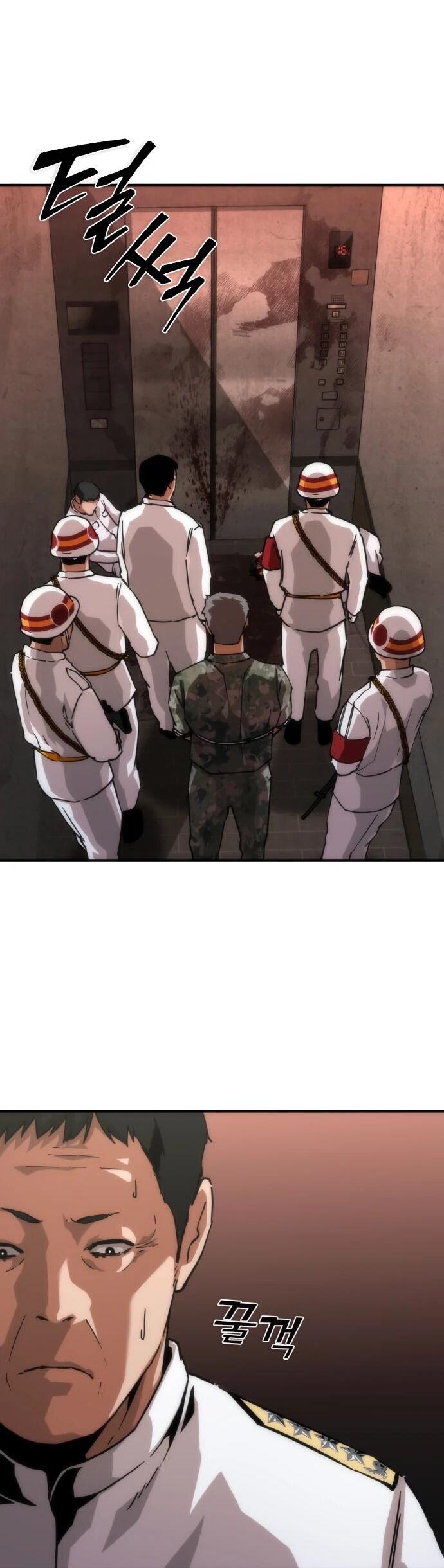 Манга Зомби-апокалипсис 82-08 - Глава 112 Страница 62