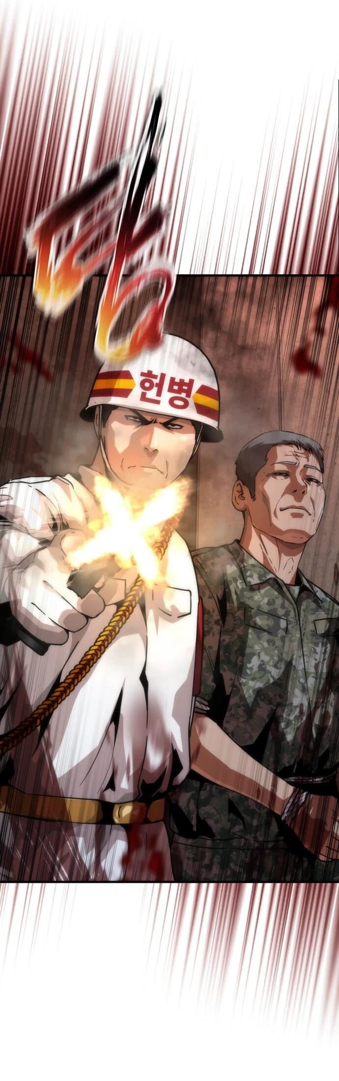 Манга Зомби-апокалипсис 82-08 - Глава 112 Страница 60