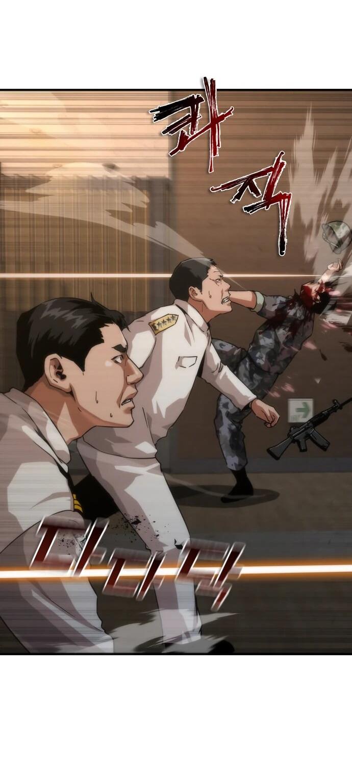 Манга Зомби-апокалипсис 82-08 - Глава 112 Страница 43