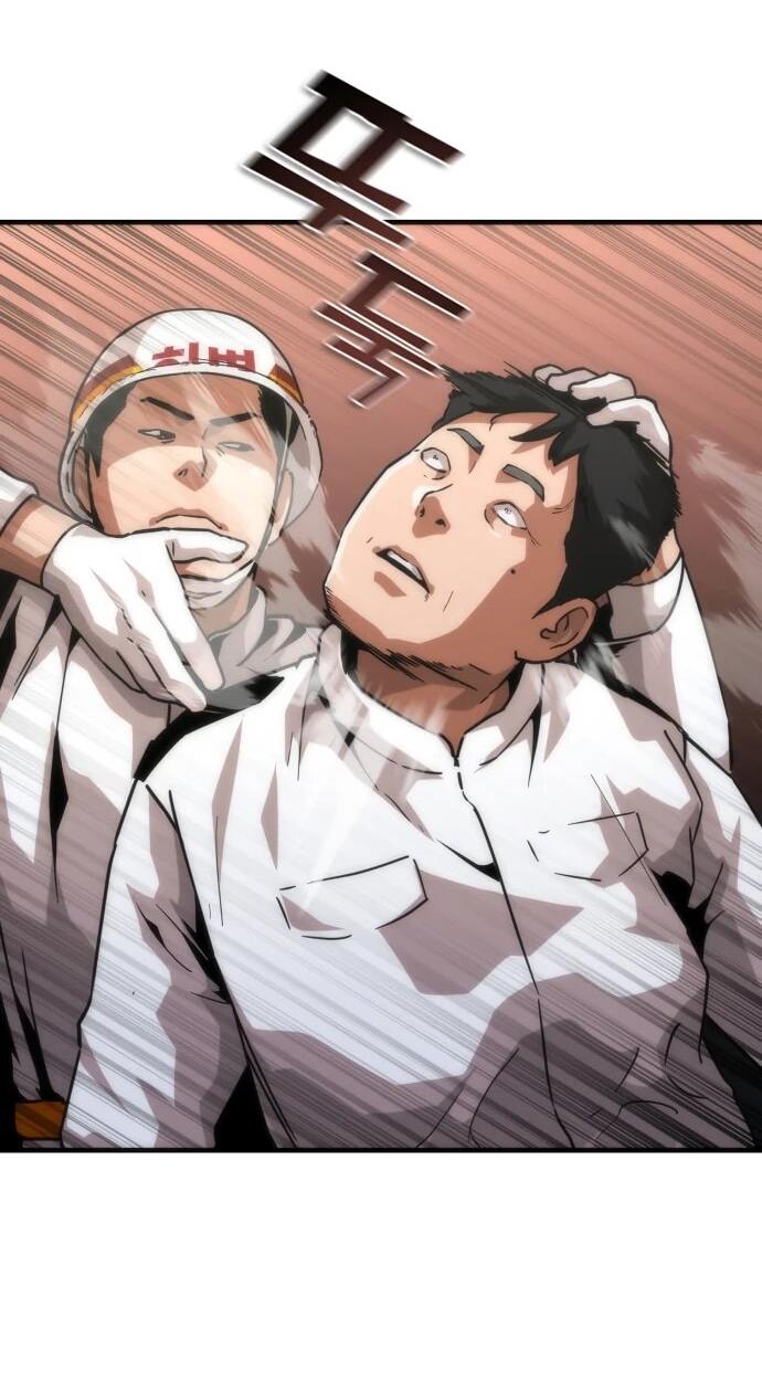 Манга Зомби-апокалипсис 82-08 - Глава 112 Страница 61