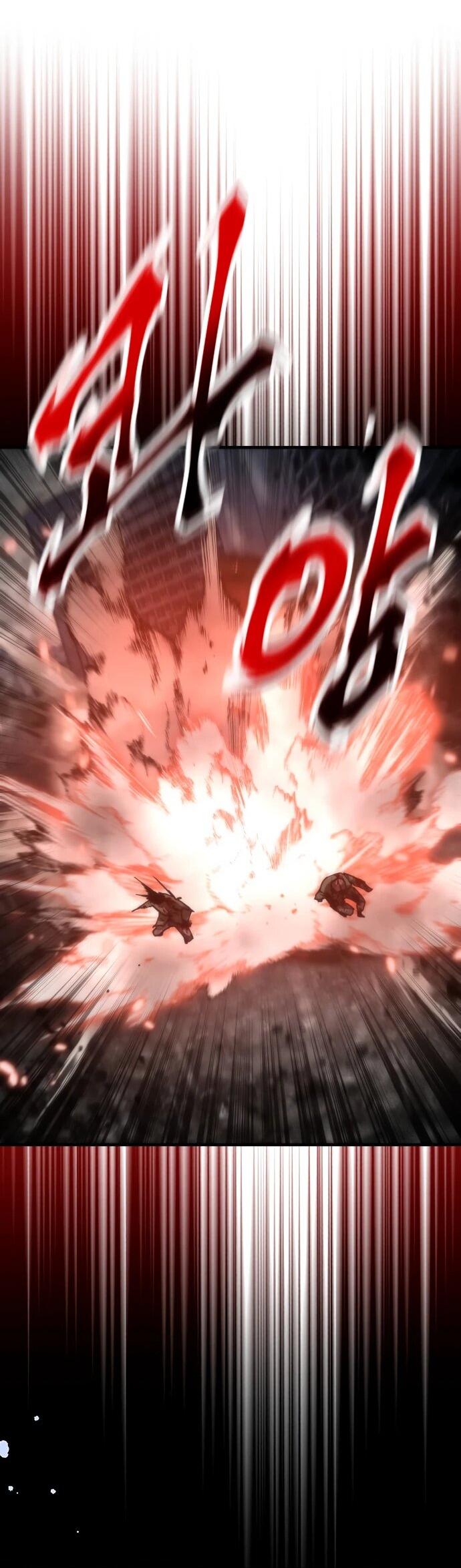 Манга Зомби-апокалипсис 82-08 - Глава 112 Страница 32