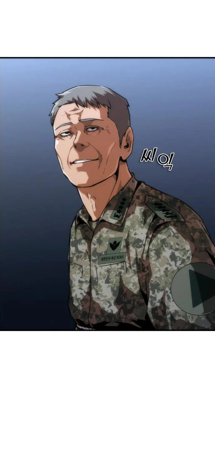 Манга Зомби-апокалипсис 82-08 - Глава 112 Страница 15