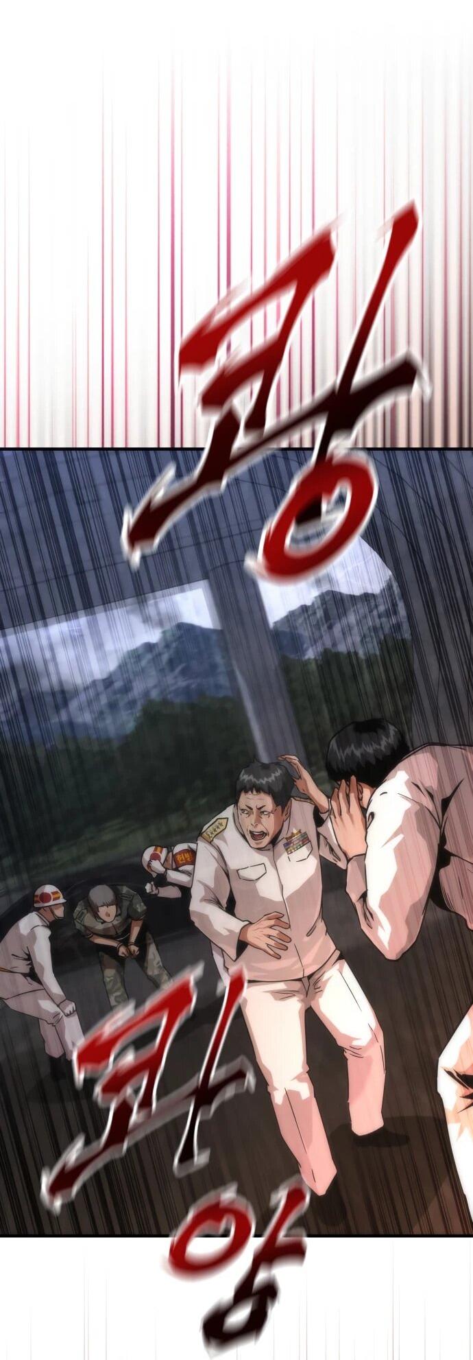 Манга Зомби-апокалипсис 82-08 - Глава 112 Страница 28