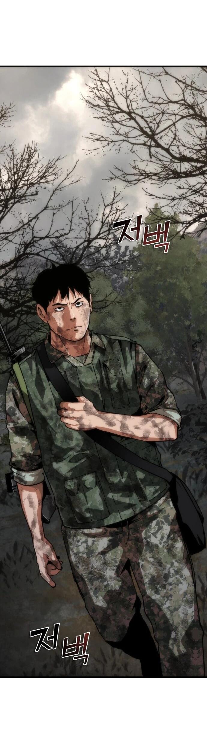 Манга Зомби-апокалипсис 82-08 - Глава 111 Страница 53