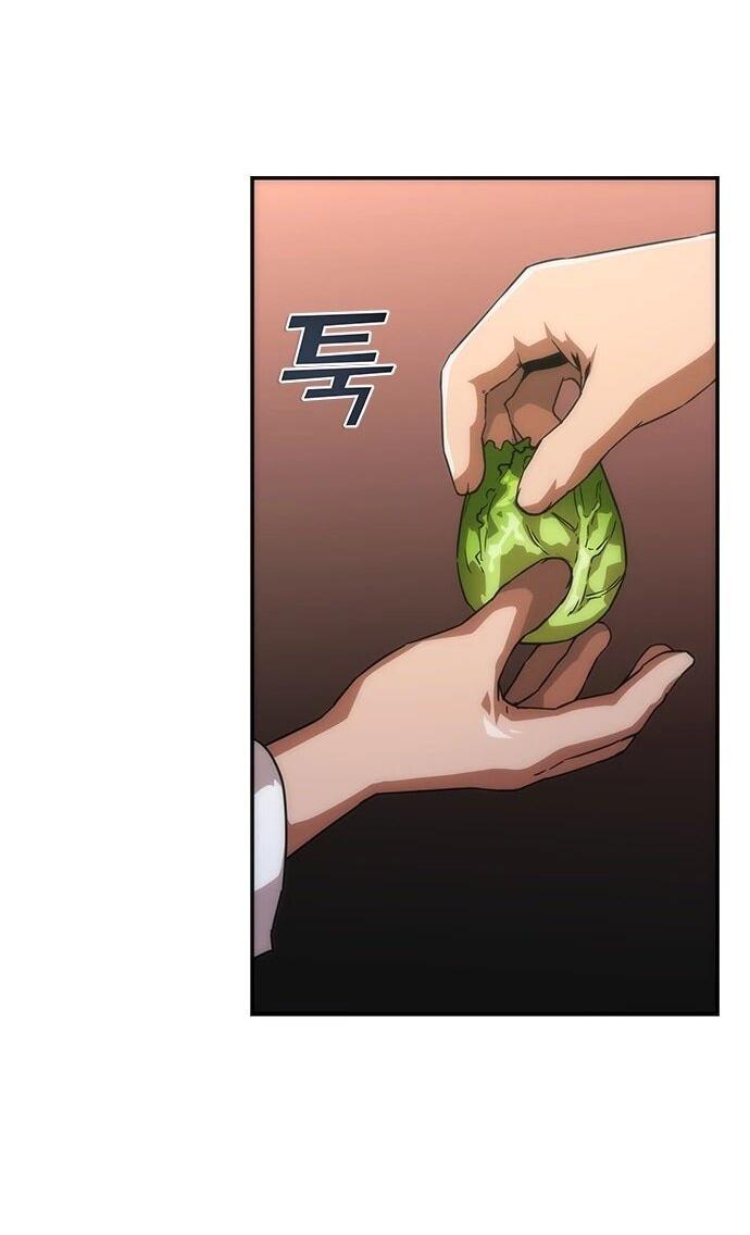 Манга Зомби-апокалипсис 82-08 - Глава 111 Страница 4