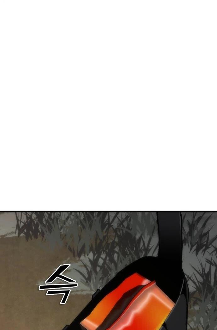 Манга Зомби-апокалипсис 82-08 - Глава 111 Страница 51