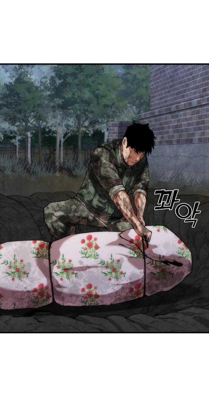 Манга Зомби-апокалипсис 82-08 - Глава 111 Страница 46