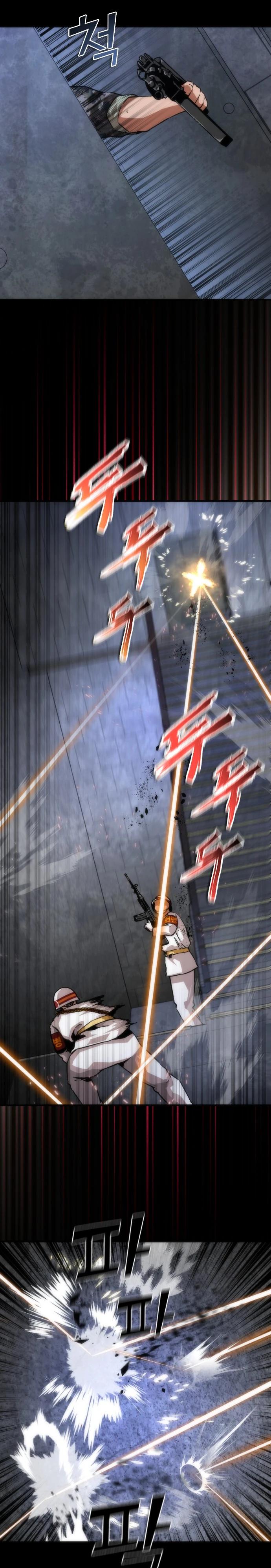 Манга Зомби-апокалипсис 82-08 - Глава 113 Страница 5