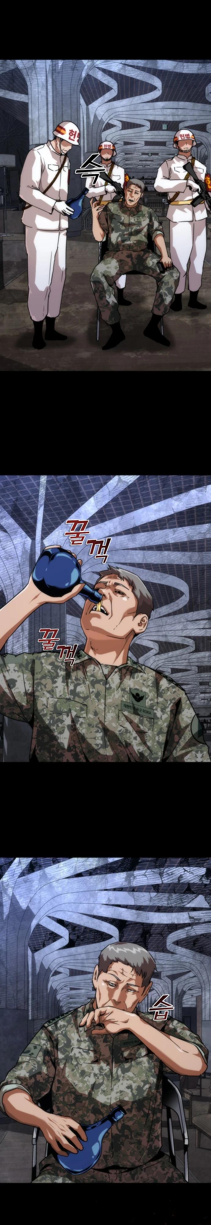 Манга Зомби-апокалипсис 82-08 - Глава 113 Страница 21