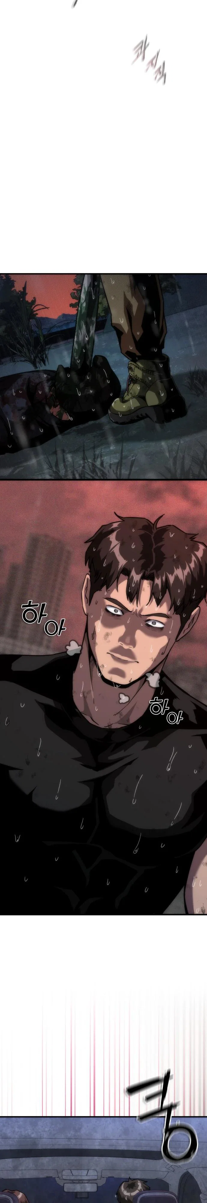 Манга Зомби-апокалипсис 82-08 - Глава 114 Страница 21