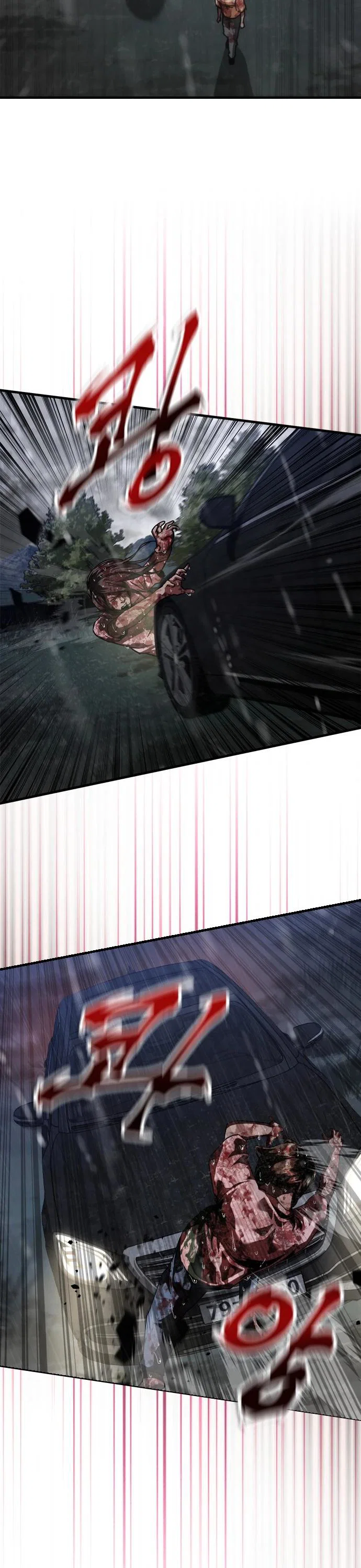 Манга Зомби-апокалипсис 82-08 - Глава 114 Страница 23