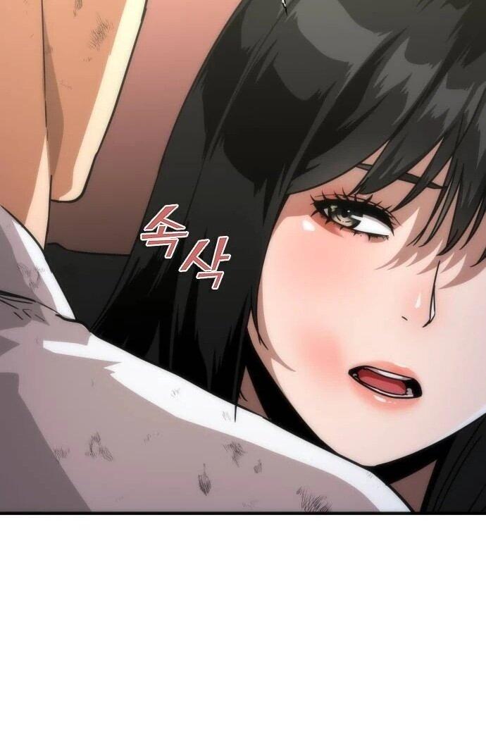 Манга Зомби-апокалипсис 82-08 - Глава 116 Страница 29